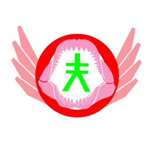 deflomer's emblem