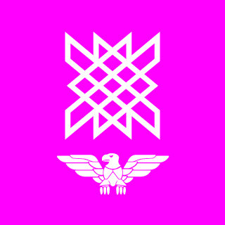 Inkuurushio's emblem