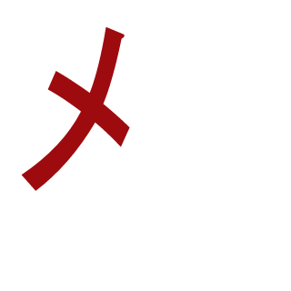 KaiKnaeckebrot's emblem