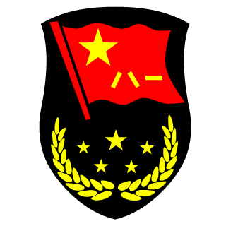 PLA-Thewar's emblem