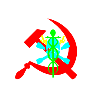 AGRO7234's emblem