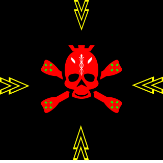 Glutiam's emblem