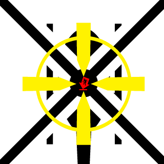 7e54e2361e999a8a's emblem