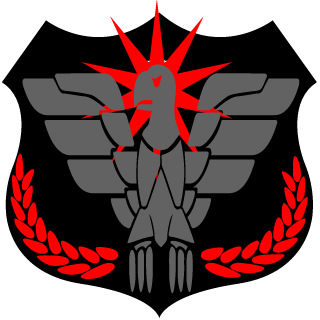 Supreme Sodier s Qu's emblem
