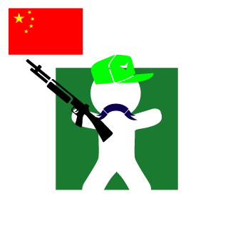 wall_xue's emblem