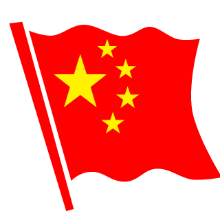 ShadowMarxist's emblem