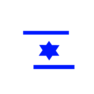 DA-ofer's emblem