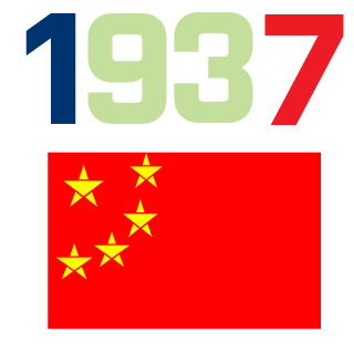 li845828529's emblem