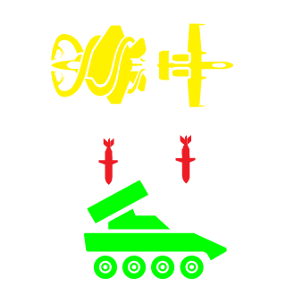 PaulTheSaint77's emblem