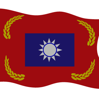 DaHoFireTrain's emblem