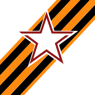 Alyaolyaosin's emblem