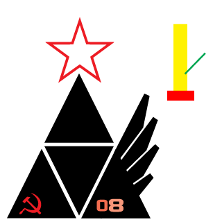 Ski11Schoo1's emblem