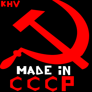 Soviet_Koba's emblem
