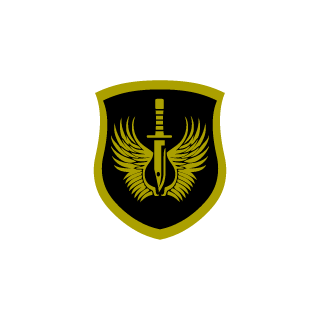 Nayton's emblem