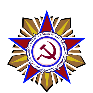 realPac's emblem