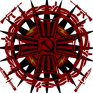 Ziscue's emblem
