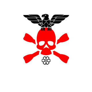 Solovapor's emblem