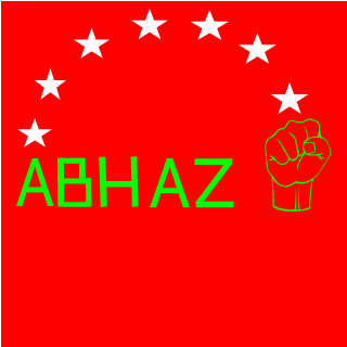 ABHAZ_Z's emblem