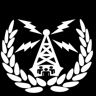 FrontLineDefenders's emblem