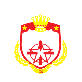 SindeRFire's emblem
