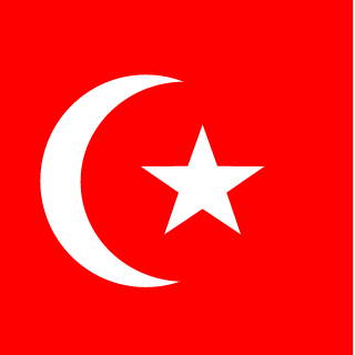 ERayTR10's emblem