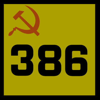 Satchmeat's emblem