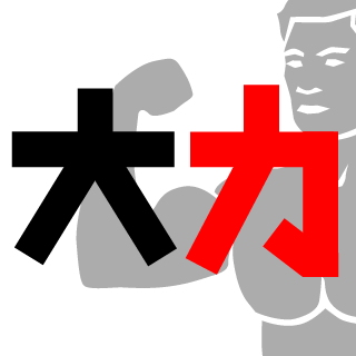 DG-ManNiu-'s emblem