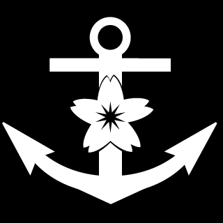 isokaze's emblem