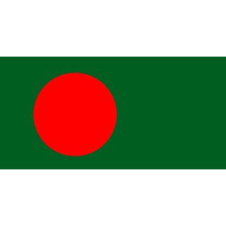Bangladesh Trainees's emblem