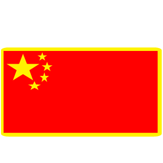 wxhbsj911zheshi's emblem
