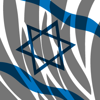 ISR-Asaf's emblem