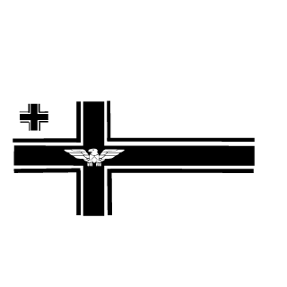 Sire_of_GDR's emblem