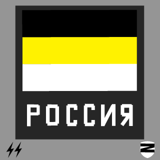 pravak71's emblem