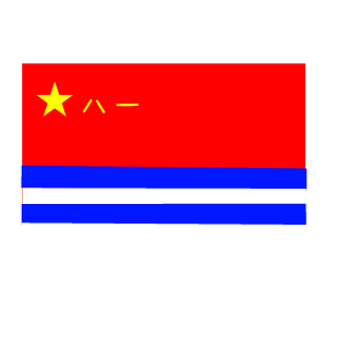 NiZhenTaMaShuai's emblem