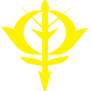ben-naru's emblem
