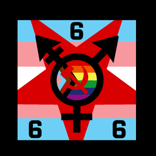 SolidStateDick's emblem