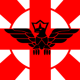 Archmagnance1's emblem
