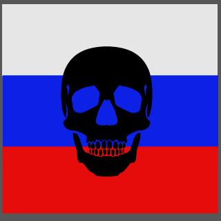 PozaRU's emblem