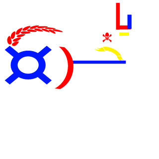 Daremajeed's emblem
