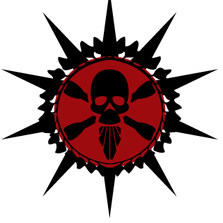 Ssshilo's emblem