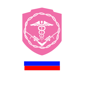 Serbeton's emblem