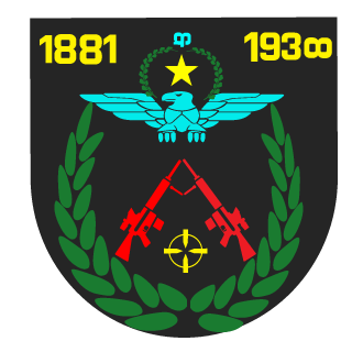 karakuse's emblem