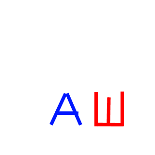 Ghosstikk's emblem