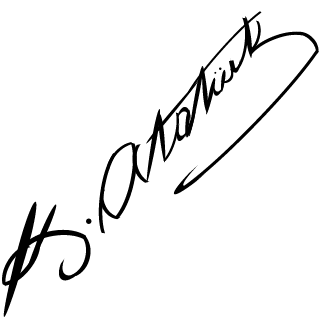 Enesium's emblem