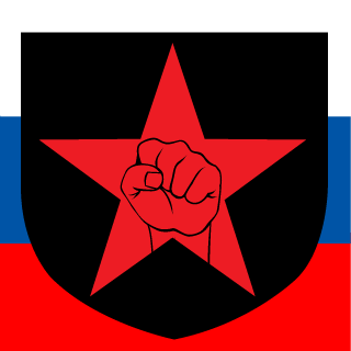Gasurum's emblem