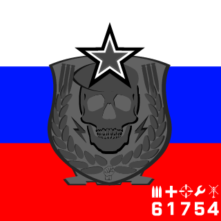 Spetsnaz's emblem