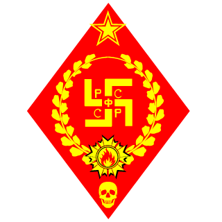 RussianBolshevik's emblem