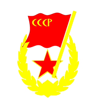 AusFiulipsBR's emblem