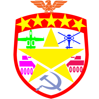 2016NavySeal2016's emblem