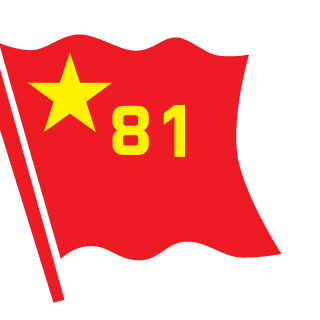 TUOKOUSHOU's emblem